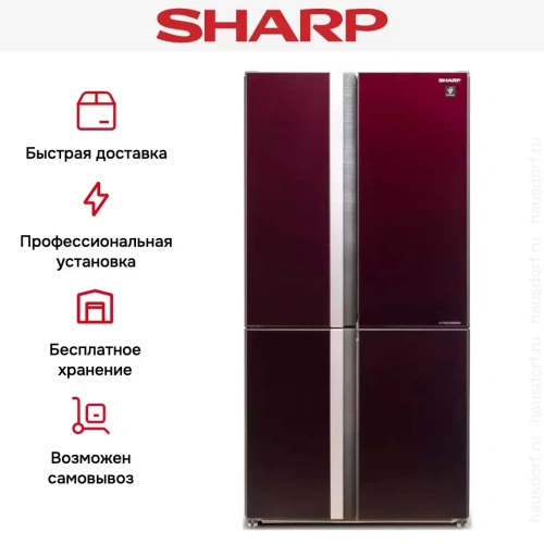 Холодильник Side by Side Sharp SJGX98PRD фото 5