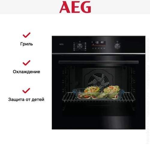Духовой шкаф AEG TU5PB431SB фото 8