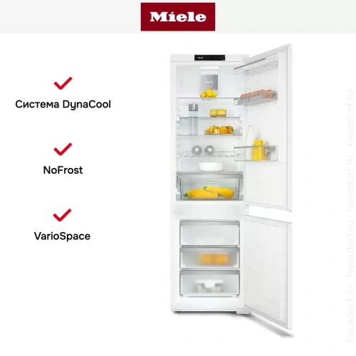 Встраиваемый холодильник Miele KFN 7733 E новый, без коробки фото 8