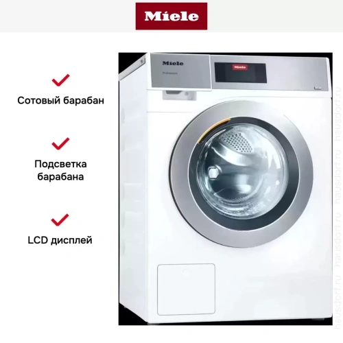 Профессиональная стиральная машина со сливным насосом Miele PWM 908 EL DP белый фото 2
