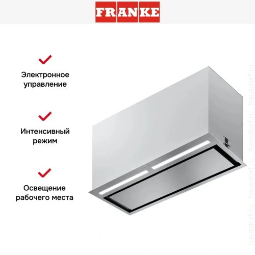 Встраиваемая вытяжка Franke FBFP XS A70 KL фото 10