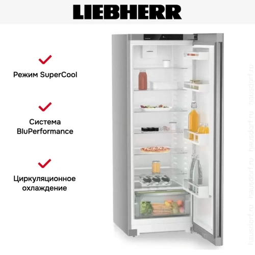 Холодильник Liebherr Rsfd 5000 Pure фото 10