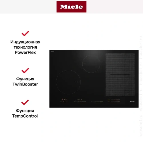 Варочная панель Miele KM 7679 FL фото 5