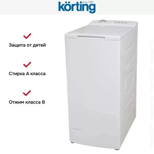 Стиральная машина Korting KWMT 1270 I фото 10