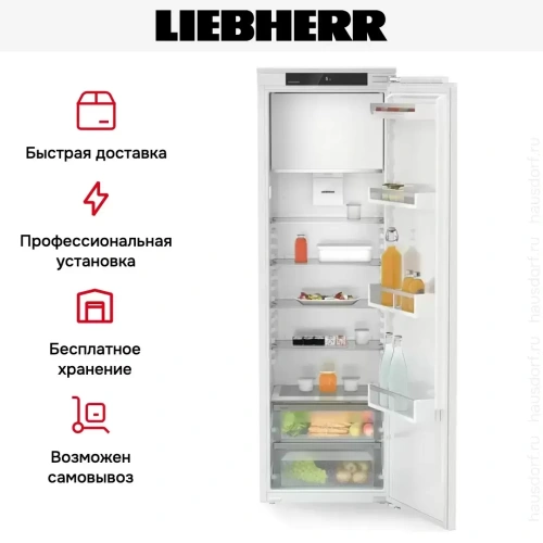 Встраиваемый холодильник Liebherr IRe 5101 фото 8