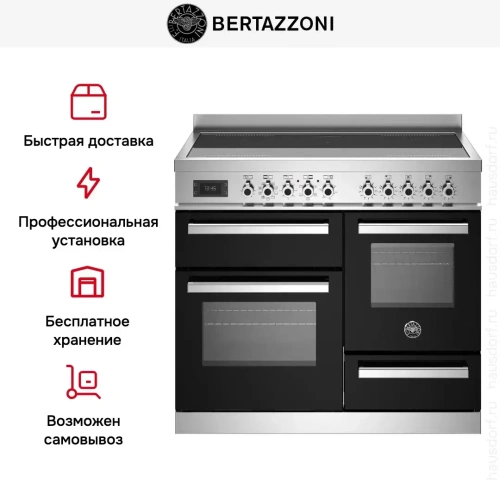 Варочный центр Bertazzoni PRO105I3ENET фото 10