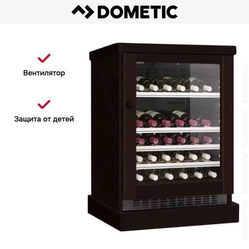 Винный шкаф Dometic C50G Wooden Wenge фото 7