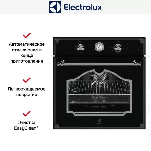 Встраиваемый электрический духовой шкаф Electrolux OPEB2640B фото 3