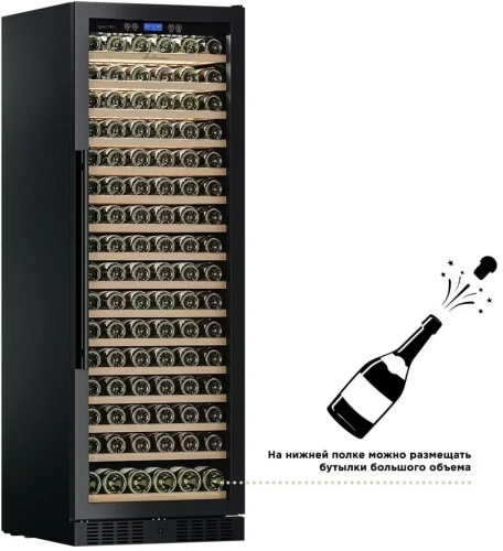 Встраиваемый винный шкаф Meyvel MV171-KBT1 фото 2
