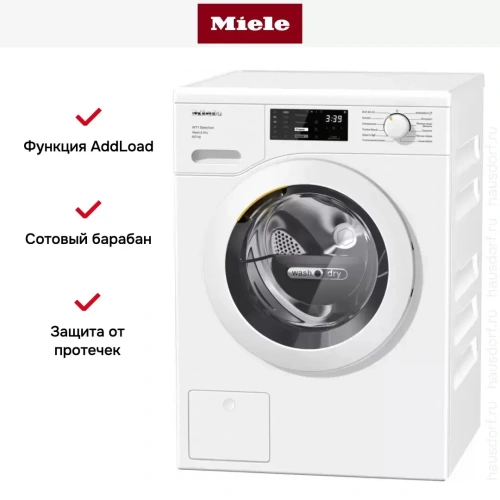 Стирально-сушильная машина Miele WTD163WCS фото 8