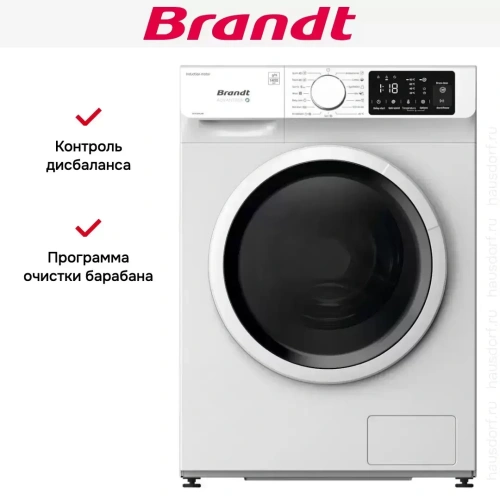Стиральная машина Brandt WFB394QWE фото 6