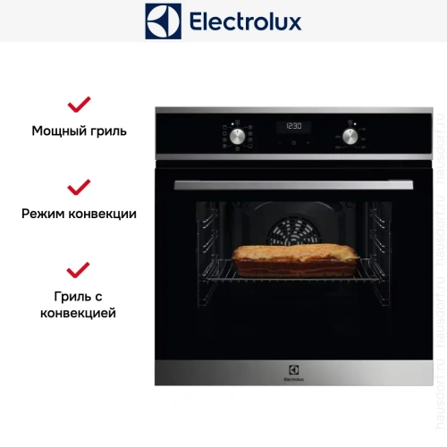 Духовой шкаф Electrolux EOF5H50BX фото 9