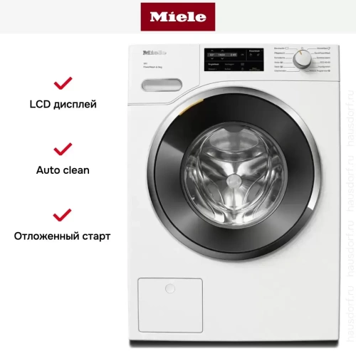 Стиральная машина Miele WWG360WPS фото 7