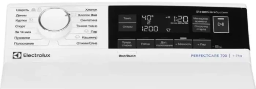 Стиральная машина Electrolux EW7T3R272 фото 3