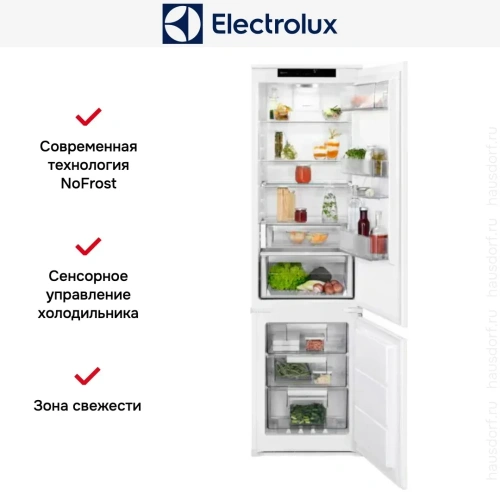 Встраиваемый холодильник Electrolux LNS9TE19S фото 6