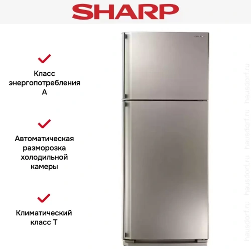Холодильник Sharp SJ-58CSL фото 6