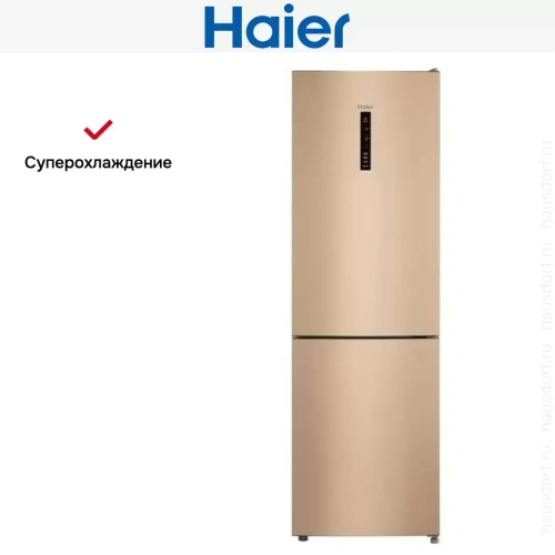 Холодильник Haier CEF535AGG фото 8
