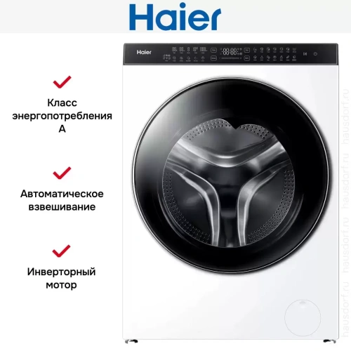 Стирально-сушильная машина Haier HWD100-BD1499U1 фото 8