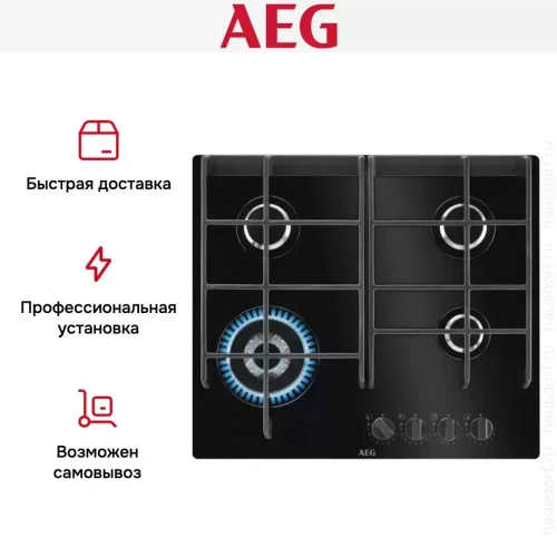 Варочная панель AEG HVB64420IB фото 7