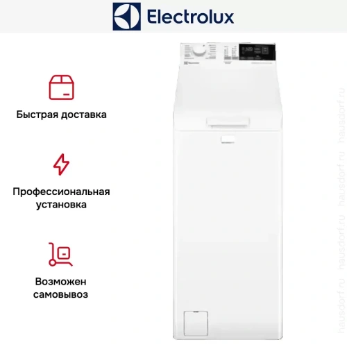 Стиральная машина Electrolux EW6TN4262P фото 14