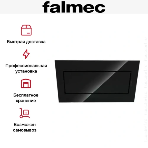 Вытяжка Falmec Quasar (A+) 90 Black Glass фото 7
