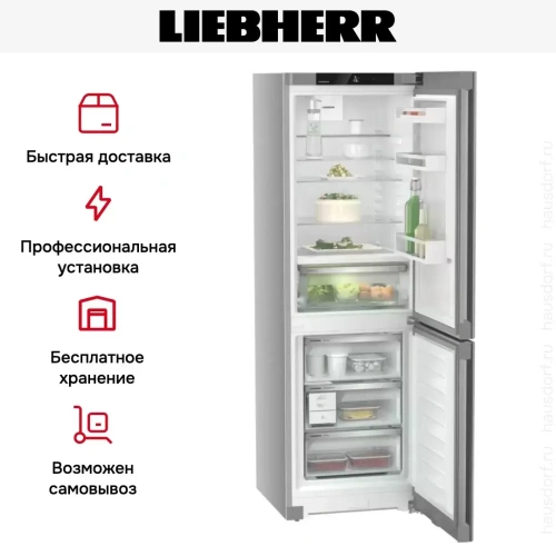 Холодильник Liebherr CBNsfd 5223 Plus BioFresh NoFrost фото 14