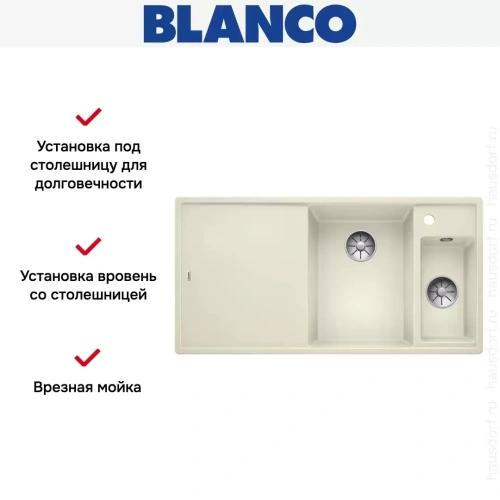 Мойка Blanco AXIA III 6 S-F чаша справа, доска стекло клапан-автомат InFino® жасмин фото 3