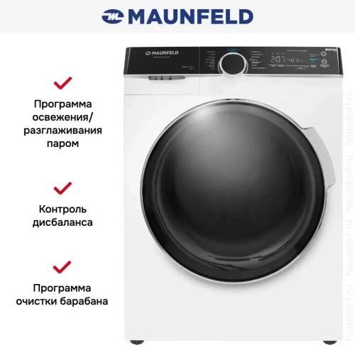 Стиральная машина с паром Maunfeld MFWM1510WH06 фото 23
