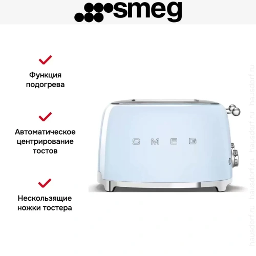 Тостер Smeg TSF03PBEU фото 8