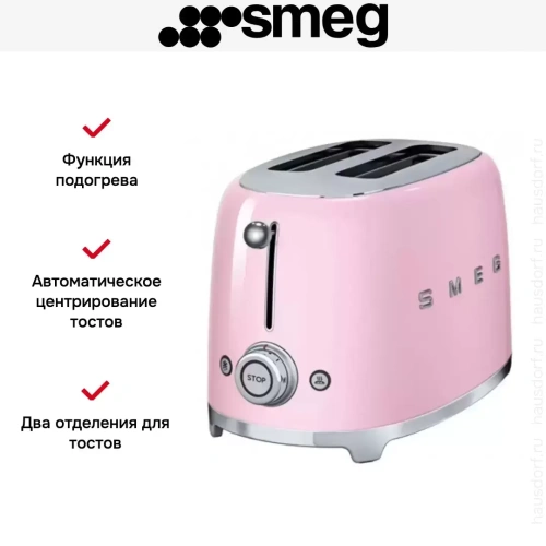 Тостер Smeg TSF01PKEU фото 7