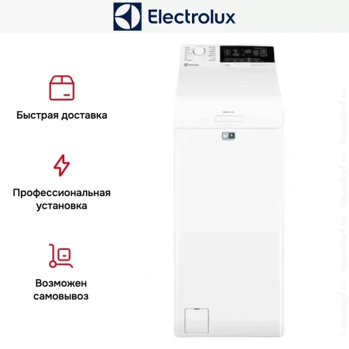 Стиральная машина Electrolux EW6TN3272 фото 11