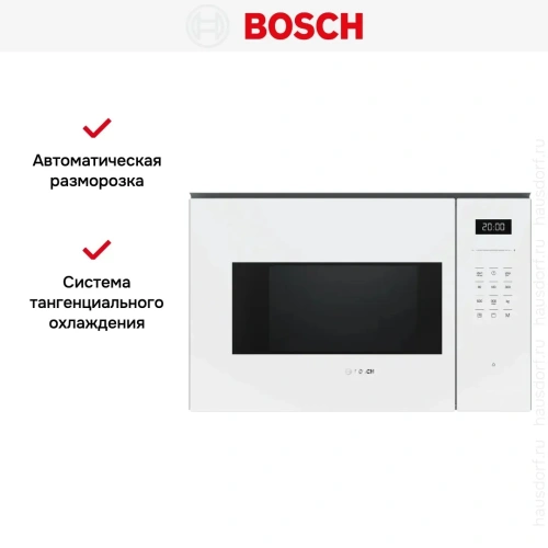 Встраиваемая микроволновая печь Bosch BEL554MW2 фото 8