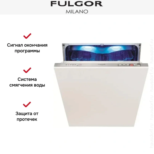 Встраиваемая посудомоечная машина Fulgor Milano FDW 9093 фото 3