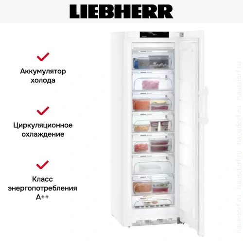 Морозильная камера Liebherr GN 4335 Comfort NoFrost фото 13