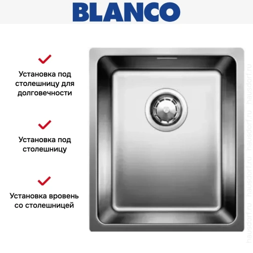 Мойка Blanco Andano 340-IF нержавеющая сталь фото 4