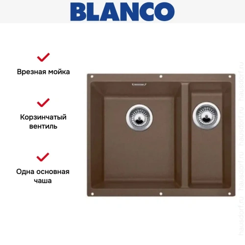 Мойка Blanco ROTAN 340/160-U Silgranit кофе фото 3