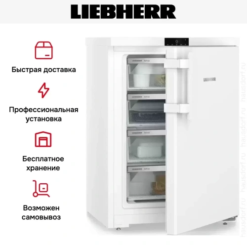 Морозильник Liebherr Fd 1404 фото 10