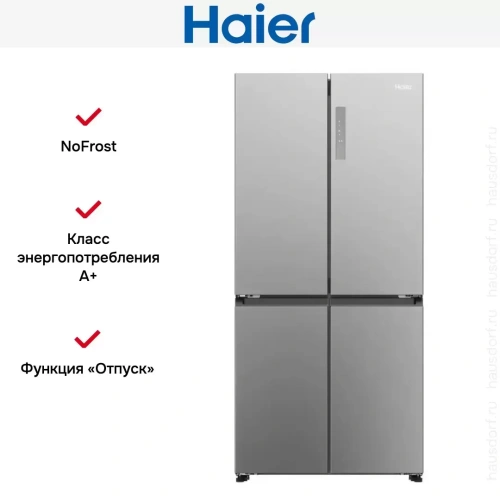 Холодильник Haier HTF-425DM7RU фото 10
