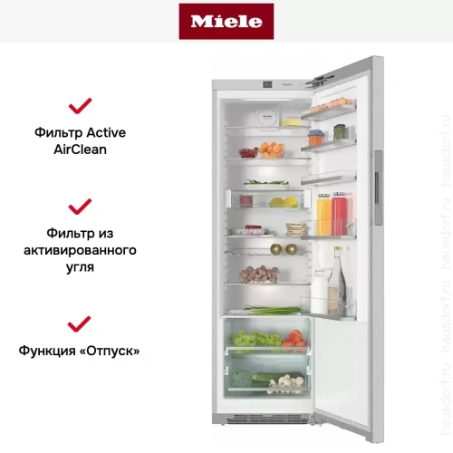 Холодильник Miele KS28423D ed/cs фото 11
