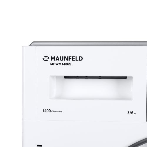 Встраиваемая стиральная машина с сушкой и инвертором MAUNFELD MBWM1486S фото 16