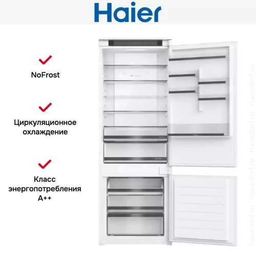 Встраиваемый холодильник Haier HBW5719ERU фото 12