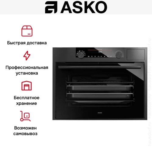 Компактный духовой шкаф Asko OCS8487B фото 8