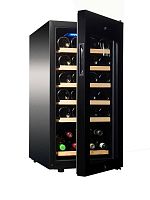 Vinosafe VSF32AM