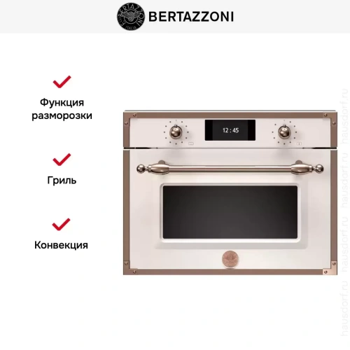 Духовой шкаф с паром Bertazzoni F457HERVTAC фото 5