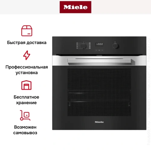 Духовой шкаф Miele H 2860 BP EDST/CLST фото 6