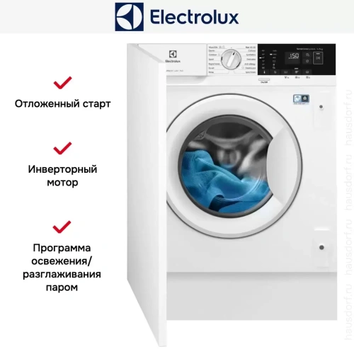 Встраиваемая стиральная машина Electrolux EWN7F447WI фото 4