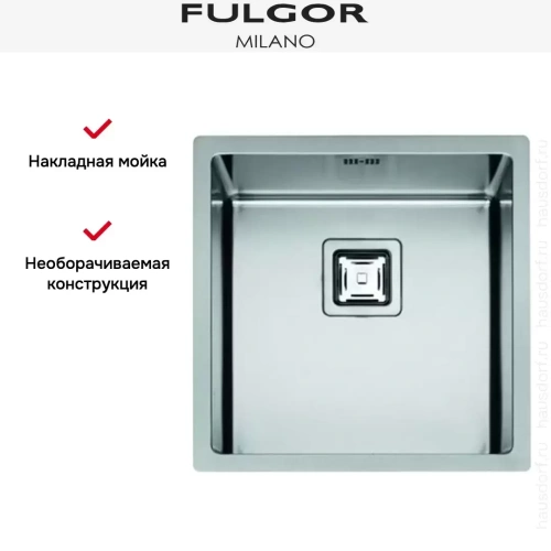Мойка Fulgor Milano P1B 4545 Q F-SF фото 4