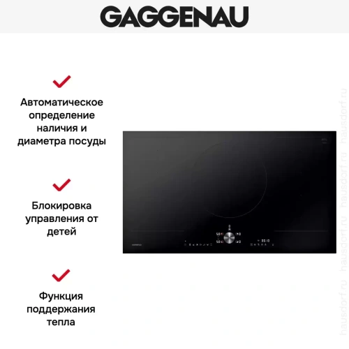Индукционная варочная панель Gaggenau CI292102 фото 11