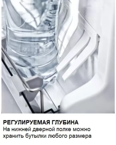 Минибар Dometic RH 141 LD фото 10