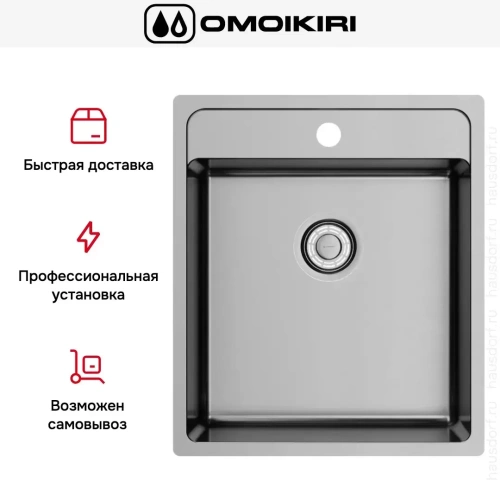 Мойка Omoikiri DAISEN 44 IN фото 6
